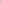 LILAC-SPLASH